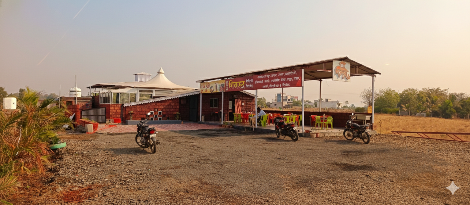 Premium Chicken Special